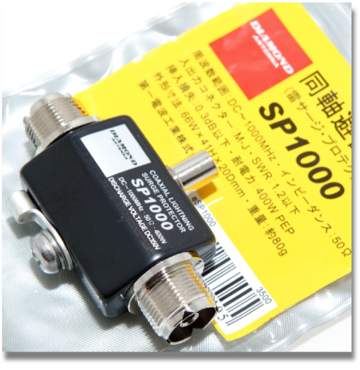 Diamond SP1000 Lightning Arrester
Frequency: DC – 1000 MHz
SWR: less than 1:1
Impedance: 50ohm
Insertion Loss: less than 0.2 dB
Max Power Rating: 400w PEP
Connector: UHF female - UHF male
Impulse Wave Discharge Voltage: 1000v
Impulse Wave Discharge Capacity: 6000A
Impulse Wave Retention Discharge Capacity: DC350v ± 20%
Insulating Resistance DC100v: Over 10,000M ohms
Diamond SP1000 Lightning Arrester
Frequency: DC – 1000 MHz
SWR: less than 1:1
Impedance: 50ohm
Insertion Loss: less than 0.2 dB
Max Power Rating: 400w PEP
Connector: UHF female - UHF male
Impulse Wave Discharge Voltage: 1000v
Impulse Wave Discharge Capacity: 6000A
Impulse Wave Retention Discharge Capacity: DC350v ± 20%
Insulating Resistance DC100v: Over 10,000M ohms